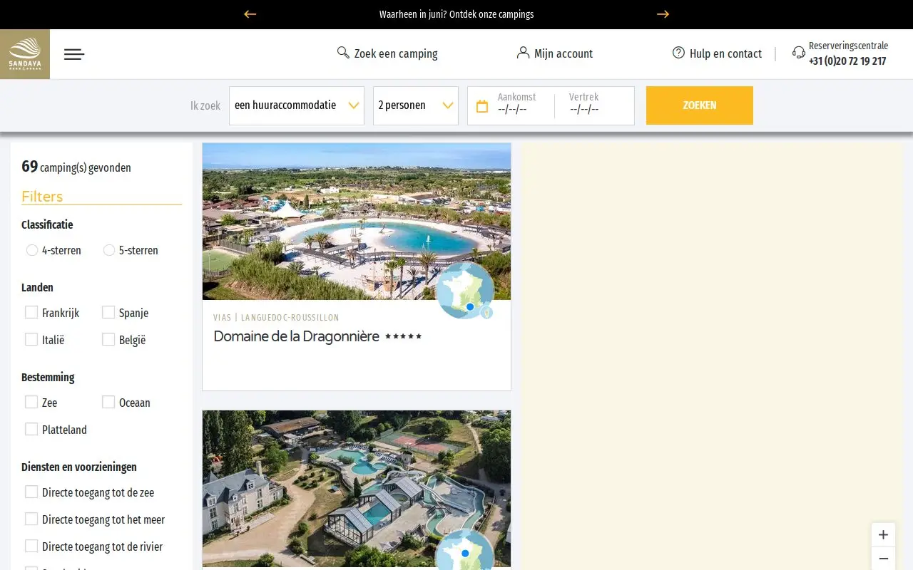 Landing page screenshot