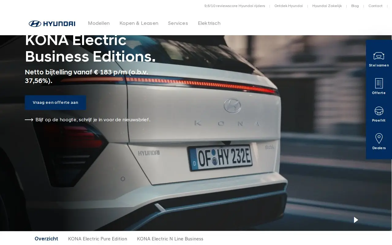 Landing page screenshot