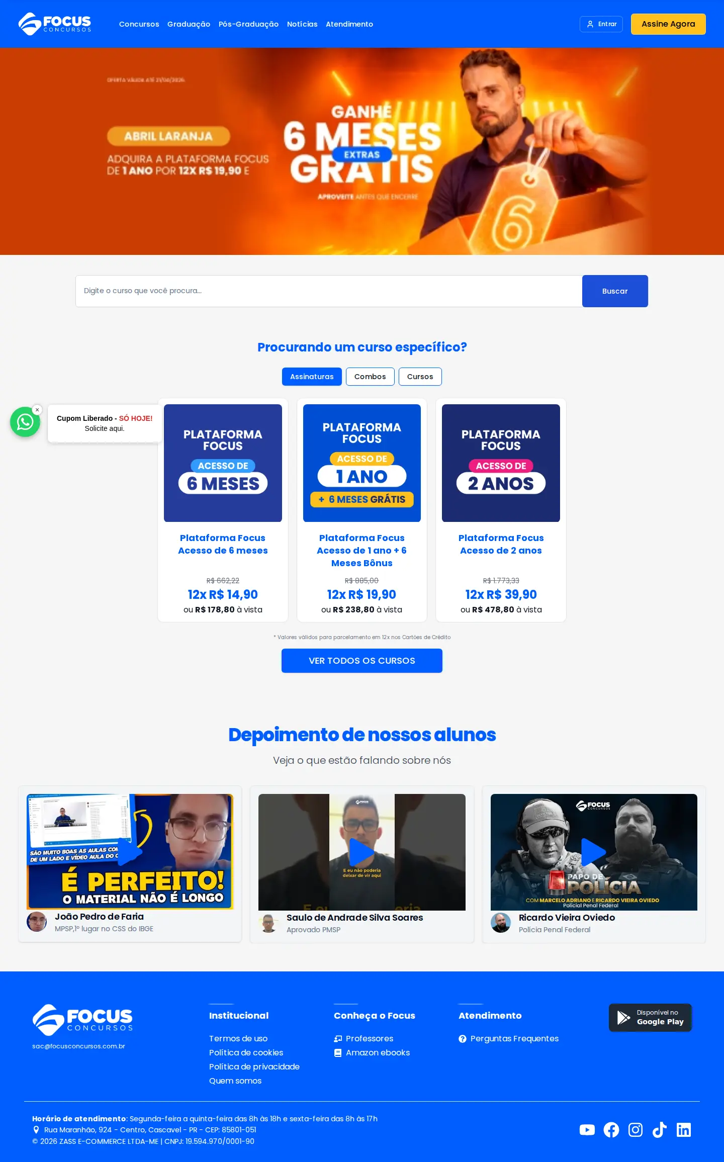 Landing page screenshot
