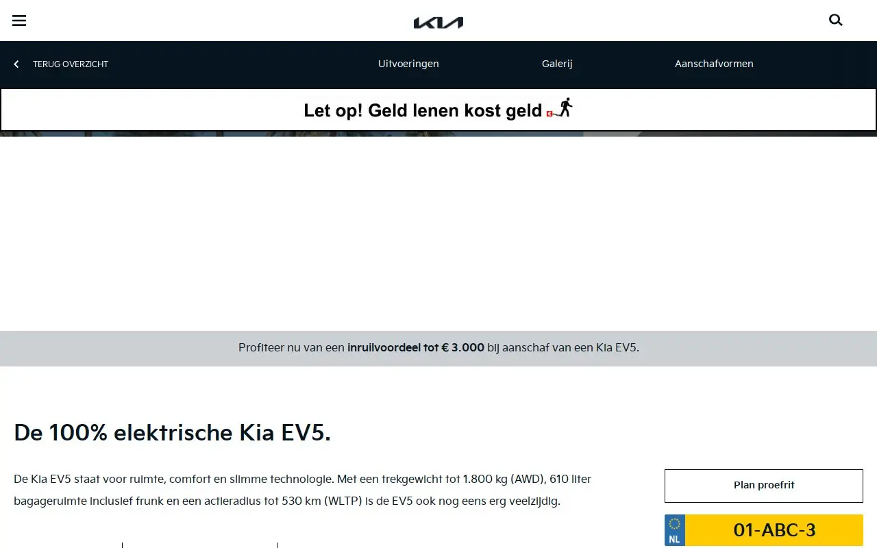 Landing page screenshot