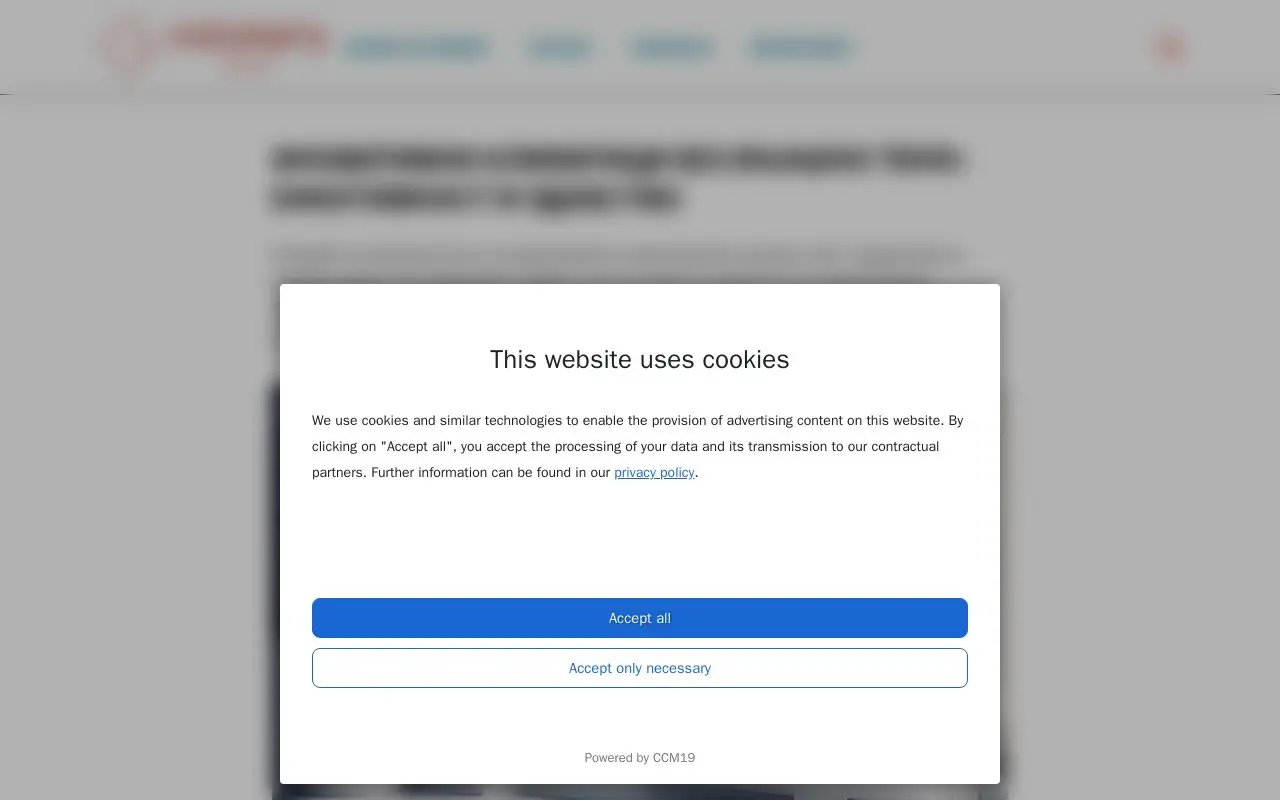 Landing page screenshot