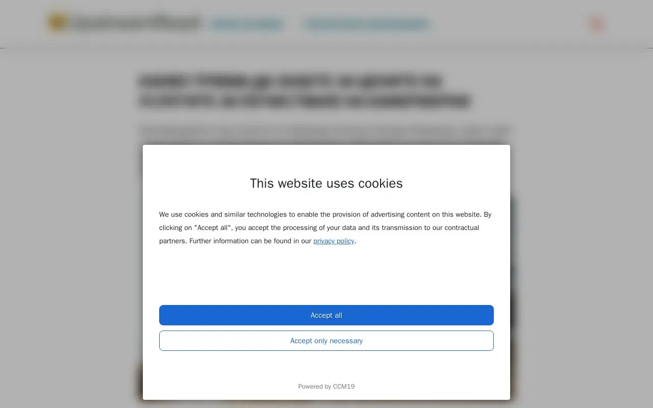 Landing page screenshot