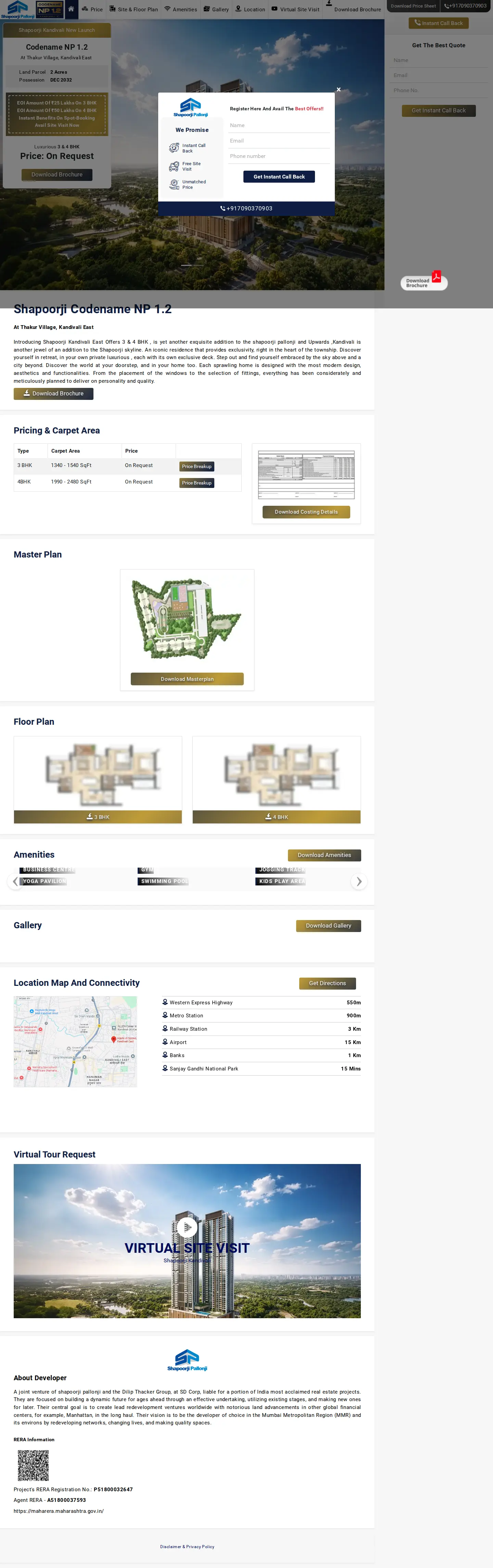 Landing page screenshot
