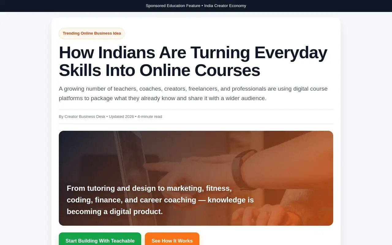 Landing page screenshot