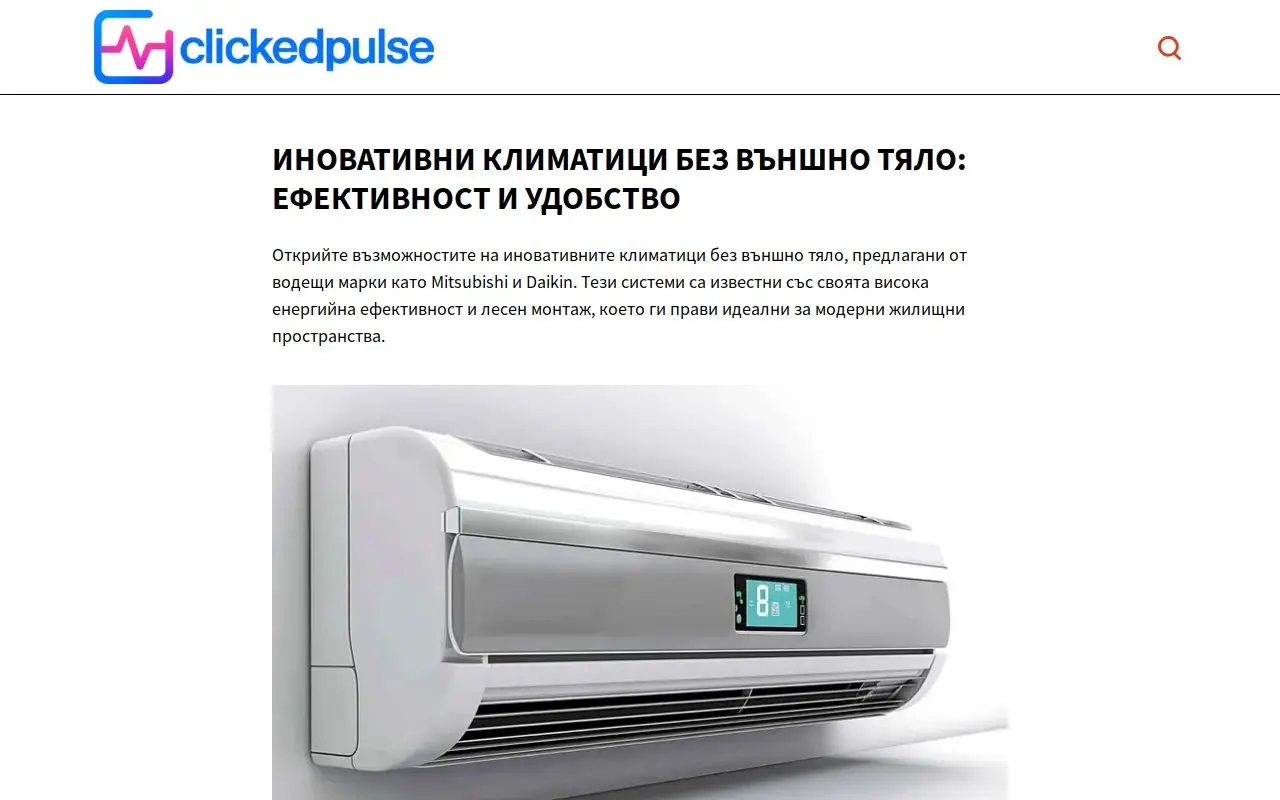 Landing page screenshot