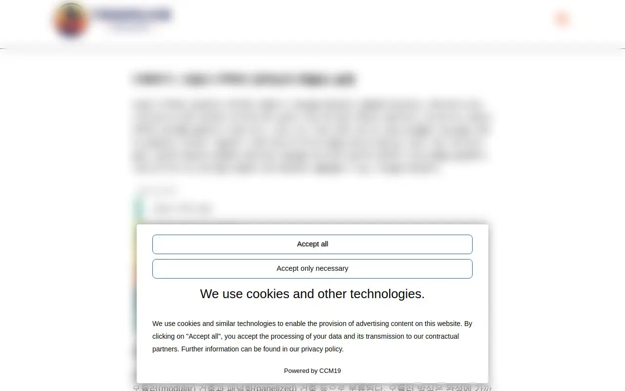 Landing page screenshot