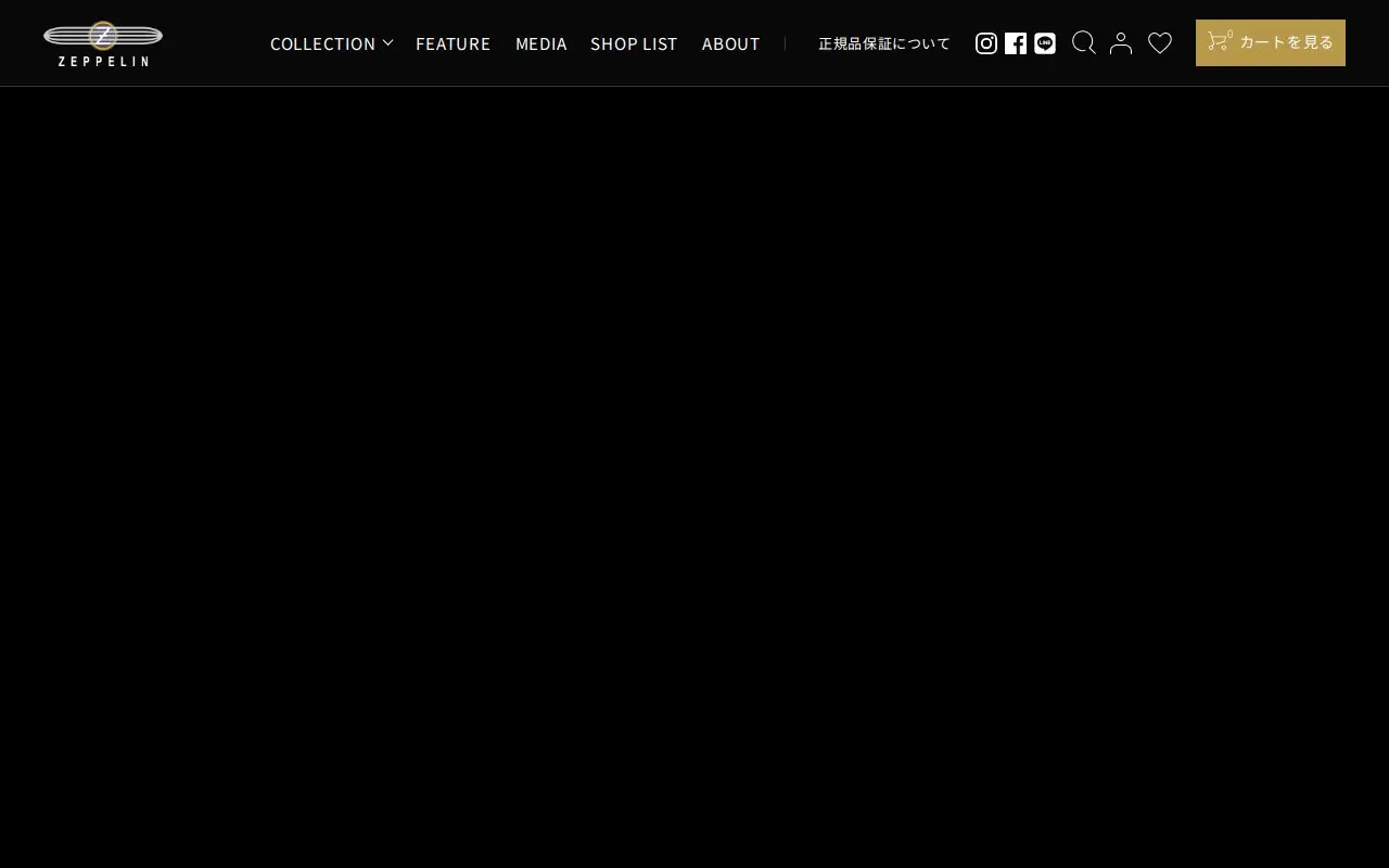Landing page screenshot