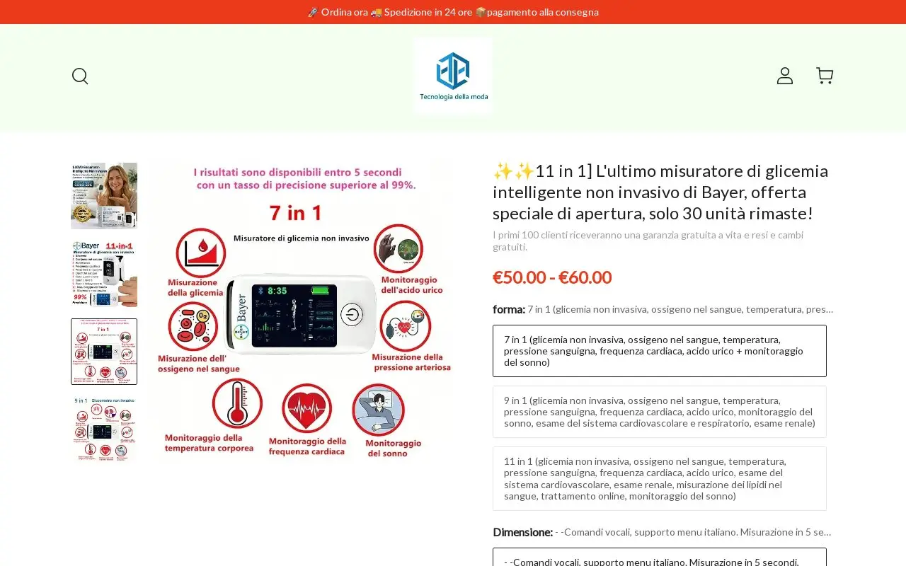 Landing page screenshot