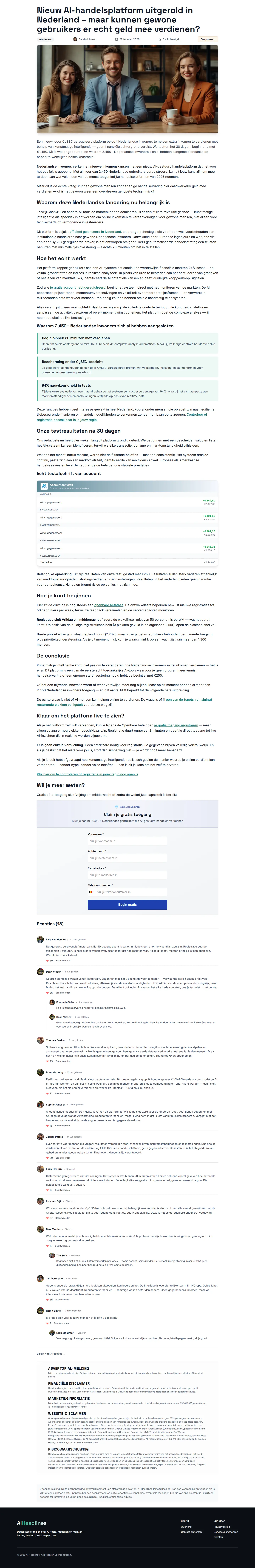 Landing page screenshot