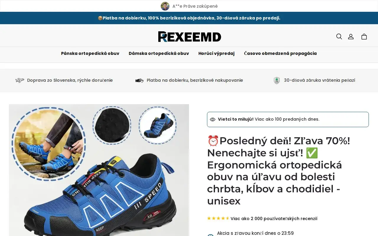 Landing page screenshot