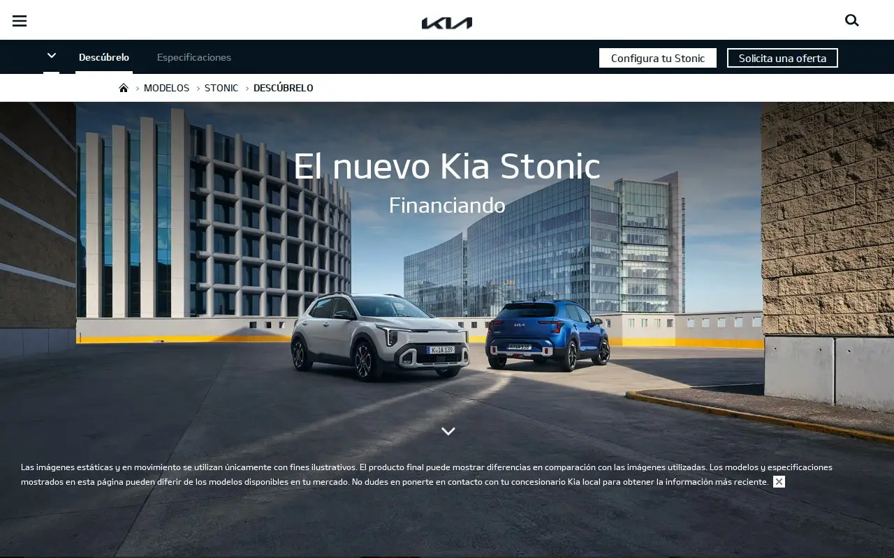 Landing page screenshot