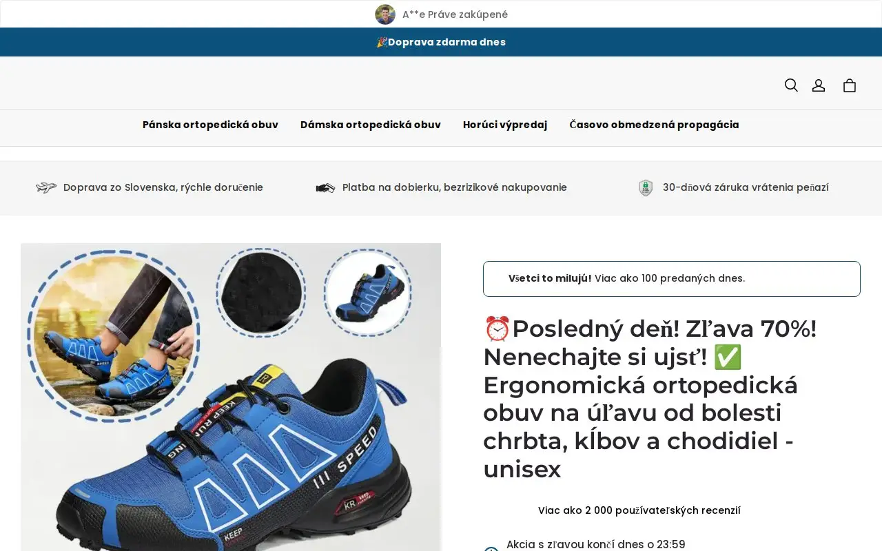 Landing page screenshot