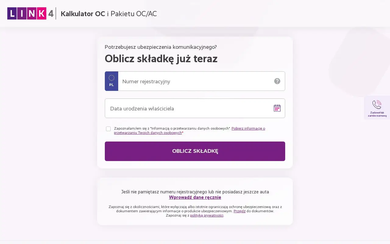 Landing page screenshot