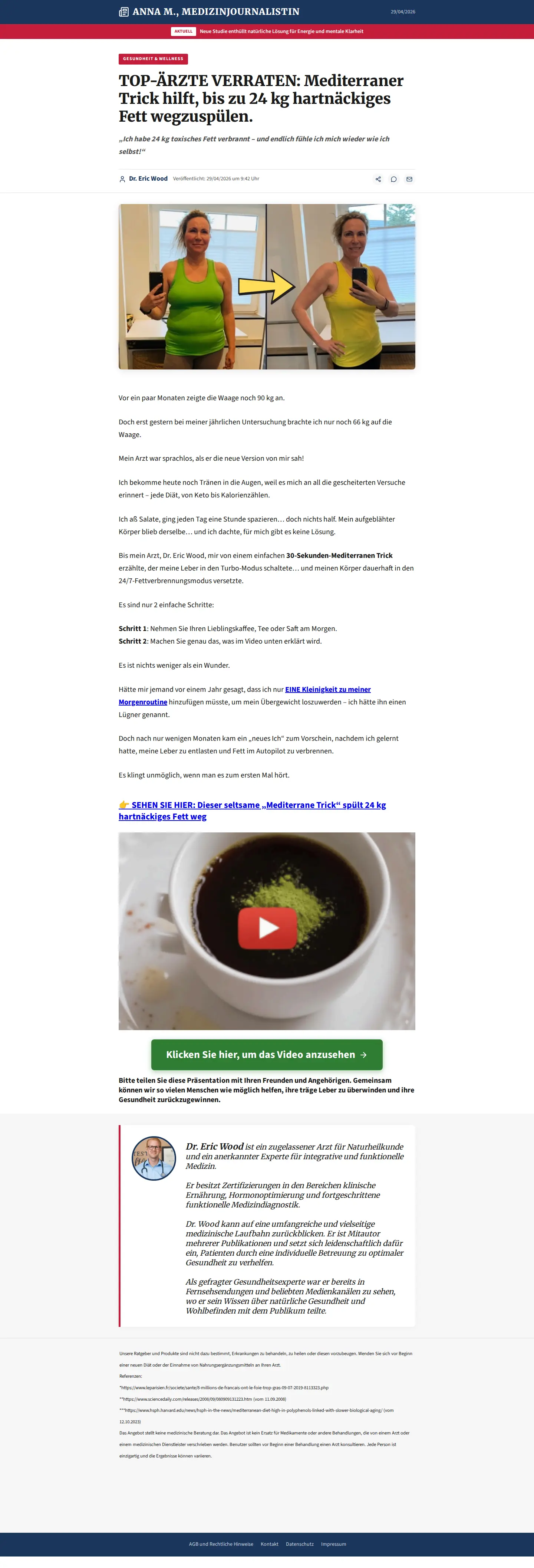 Landing page screenshot