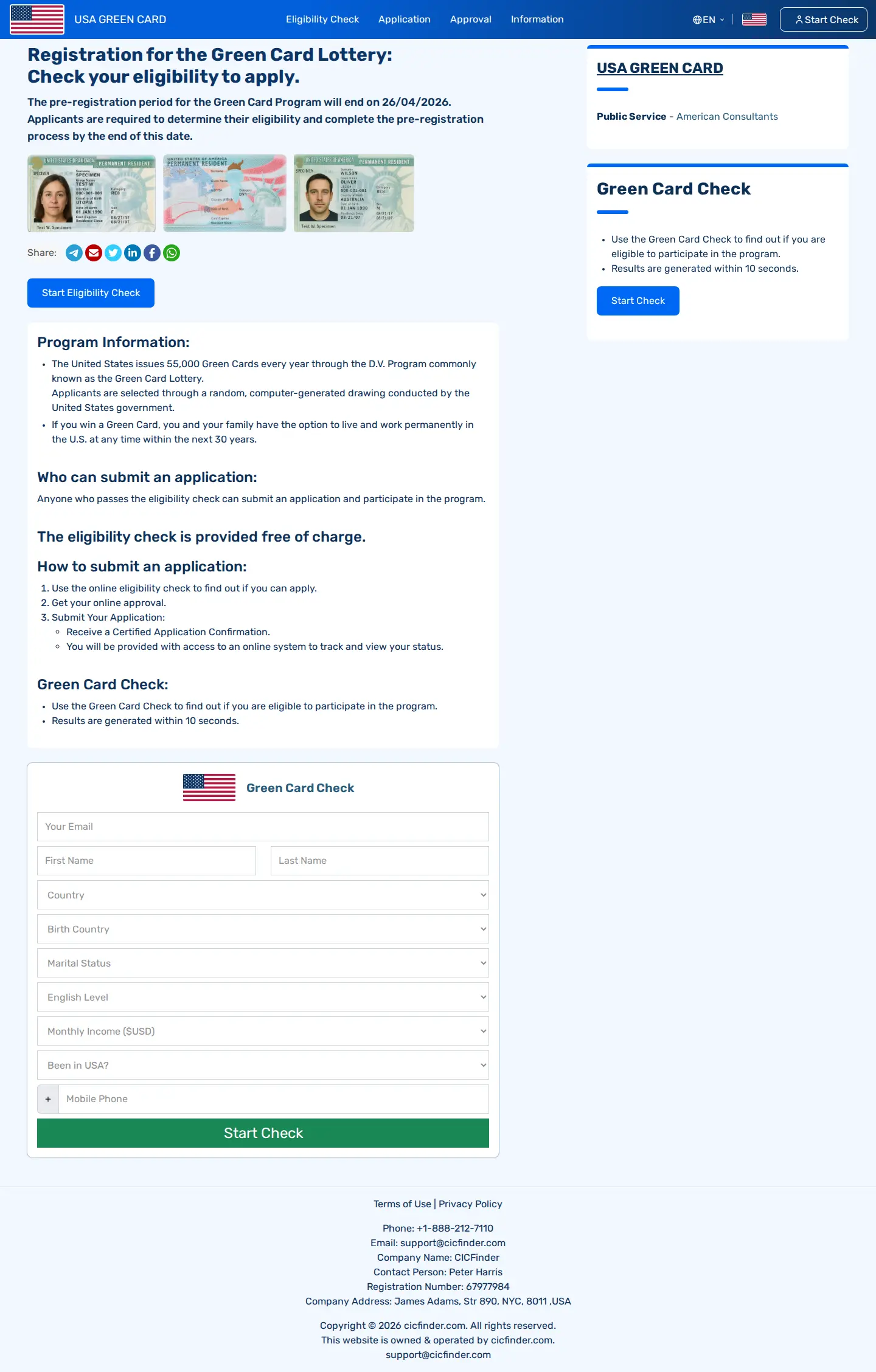 Landing page screenshot