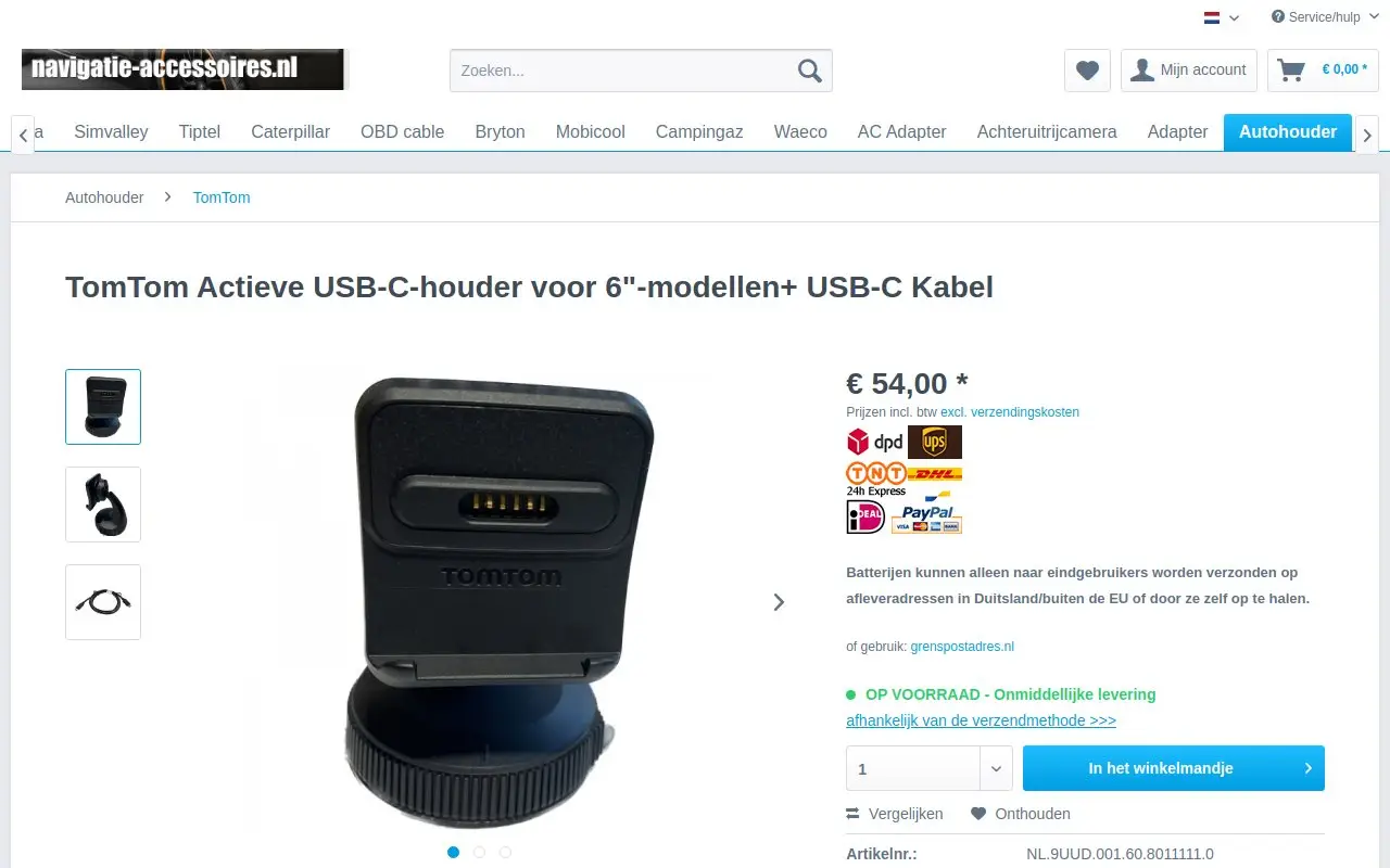 Landing page screenshot