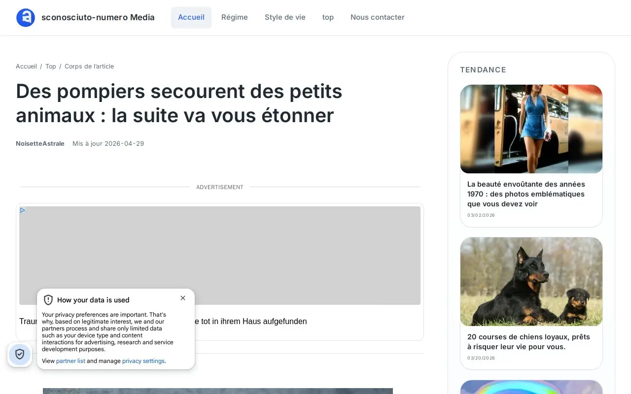Landing page screenshot
