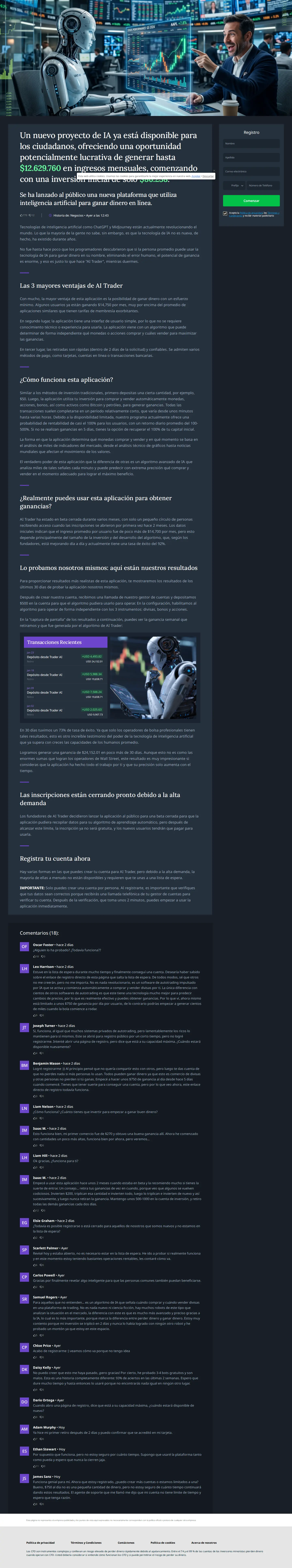 Landing page screenshot