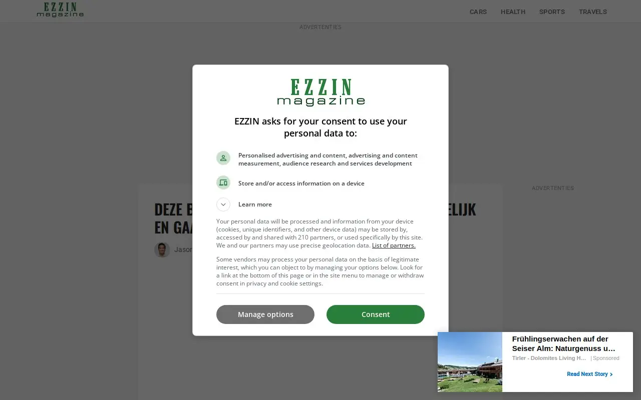 Landing page screenshot