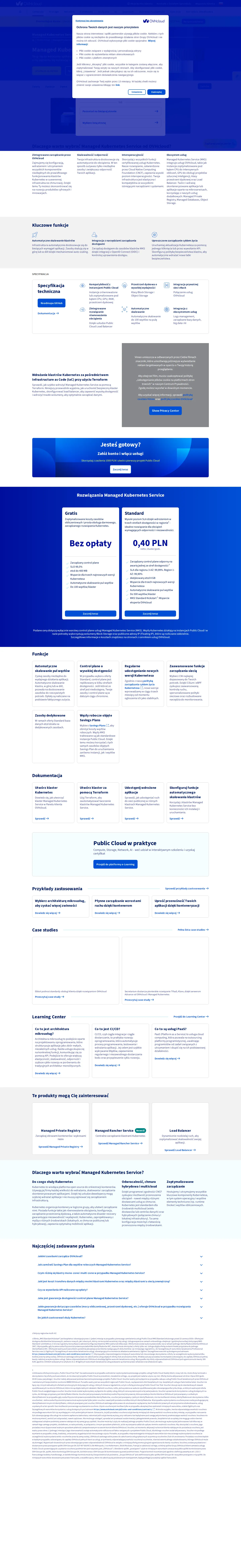Landing page screenshot