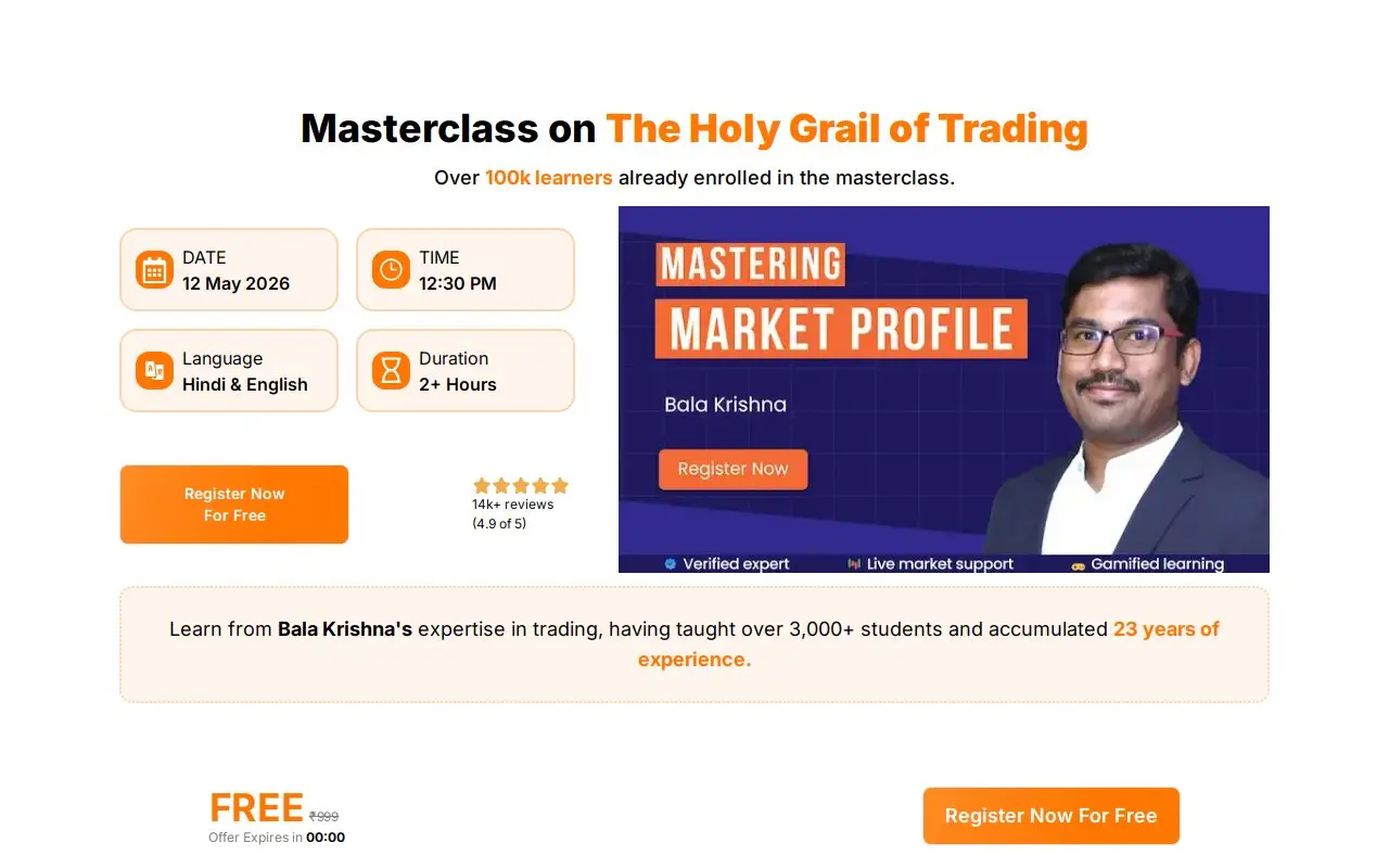 Landing page screenshot