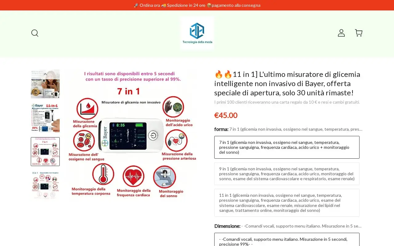 Landing page screenshot
