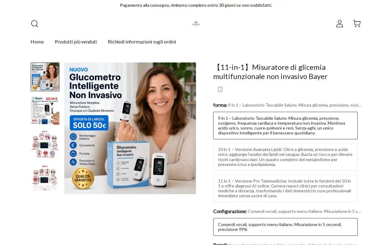 Landing page screenshot