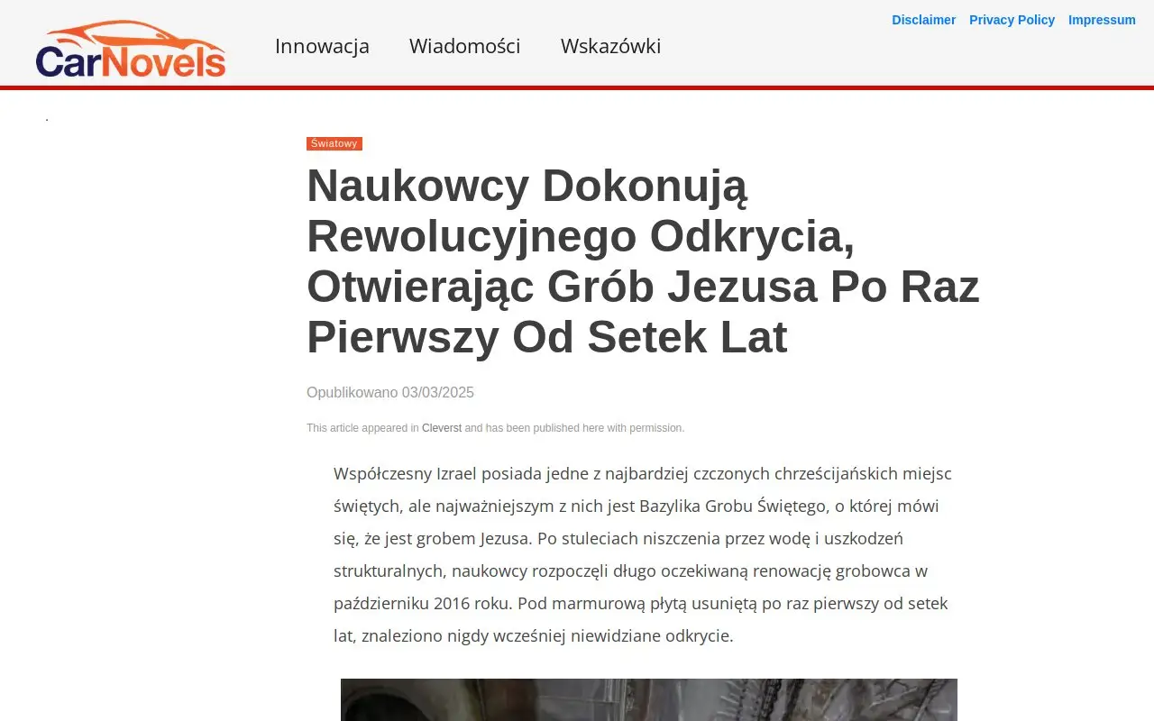 Landing page screenshot