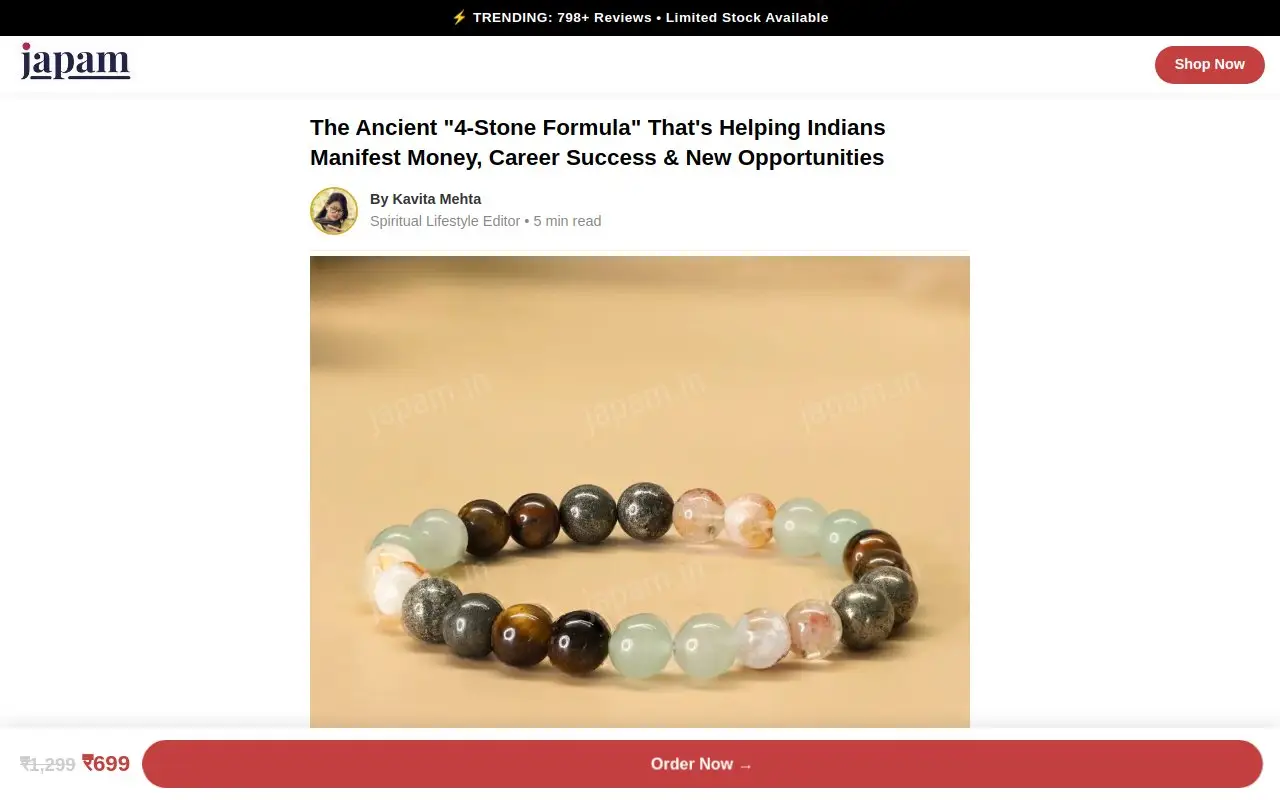 Landing page screenshot