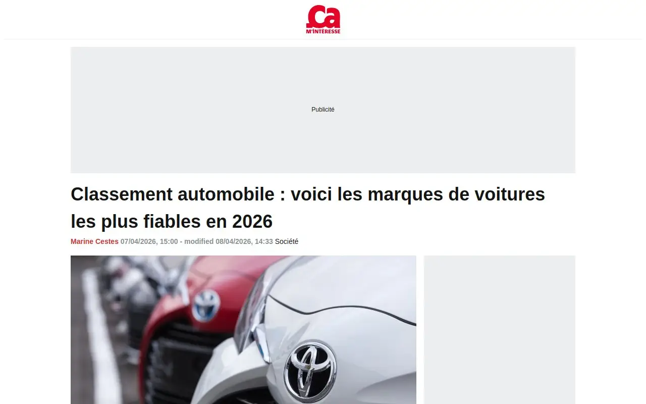 Landing page screenshot