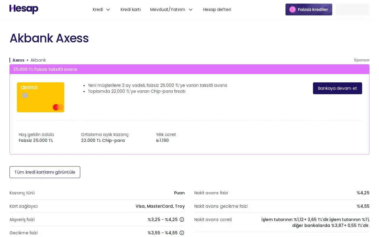 Landing page screenshot