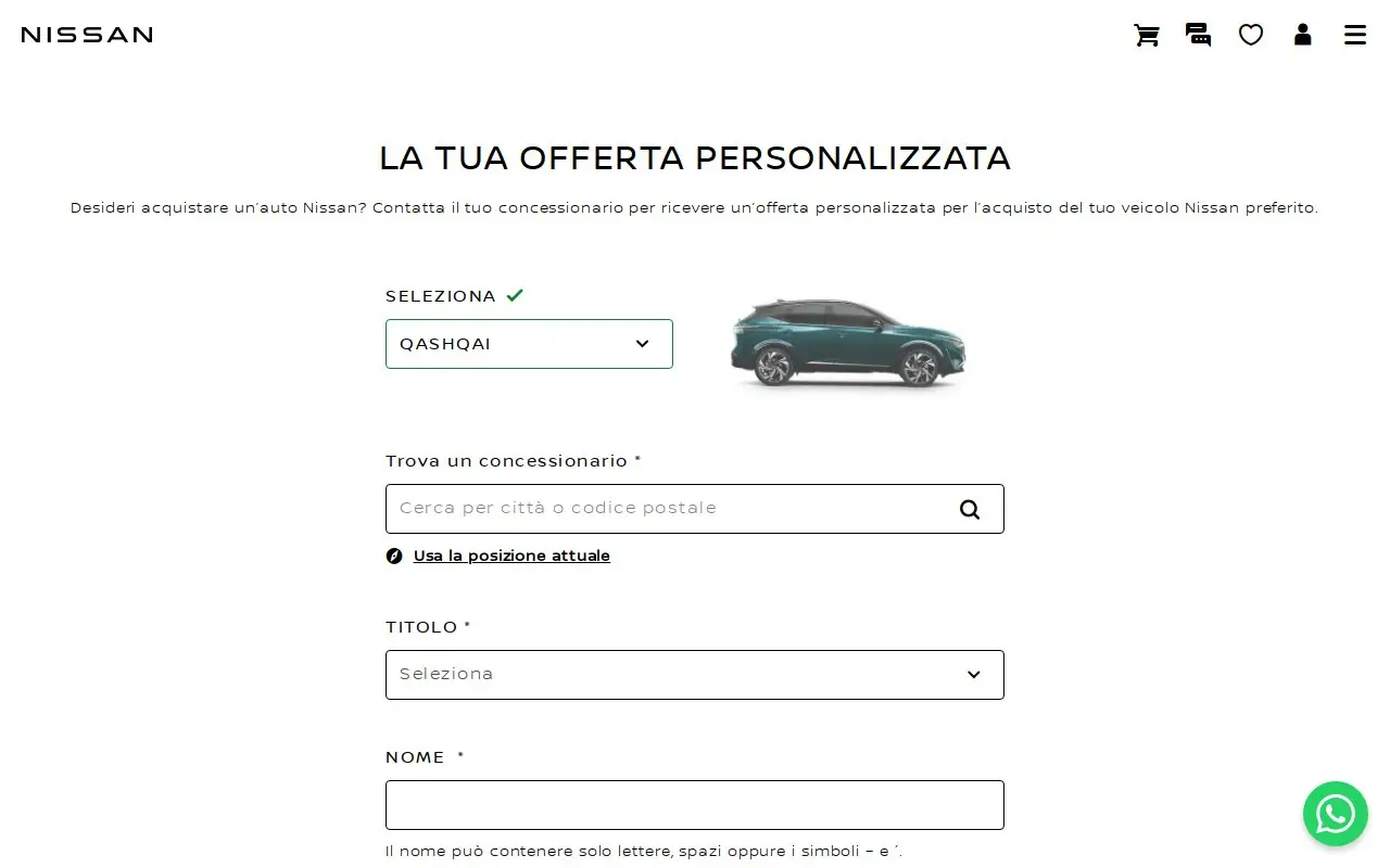 Landing page screenshot