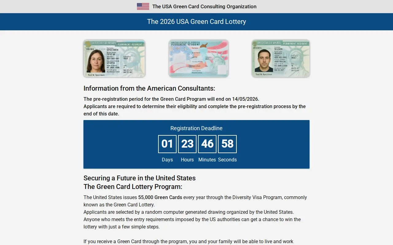 Landing page screenshot