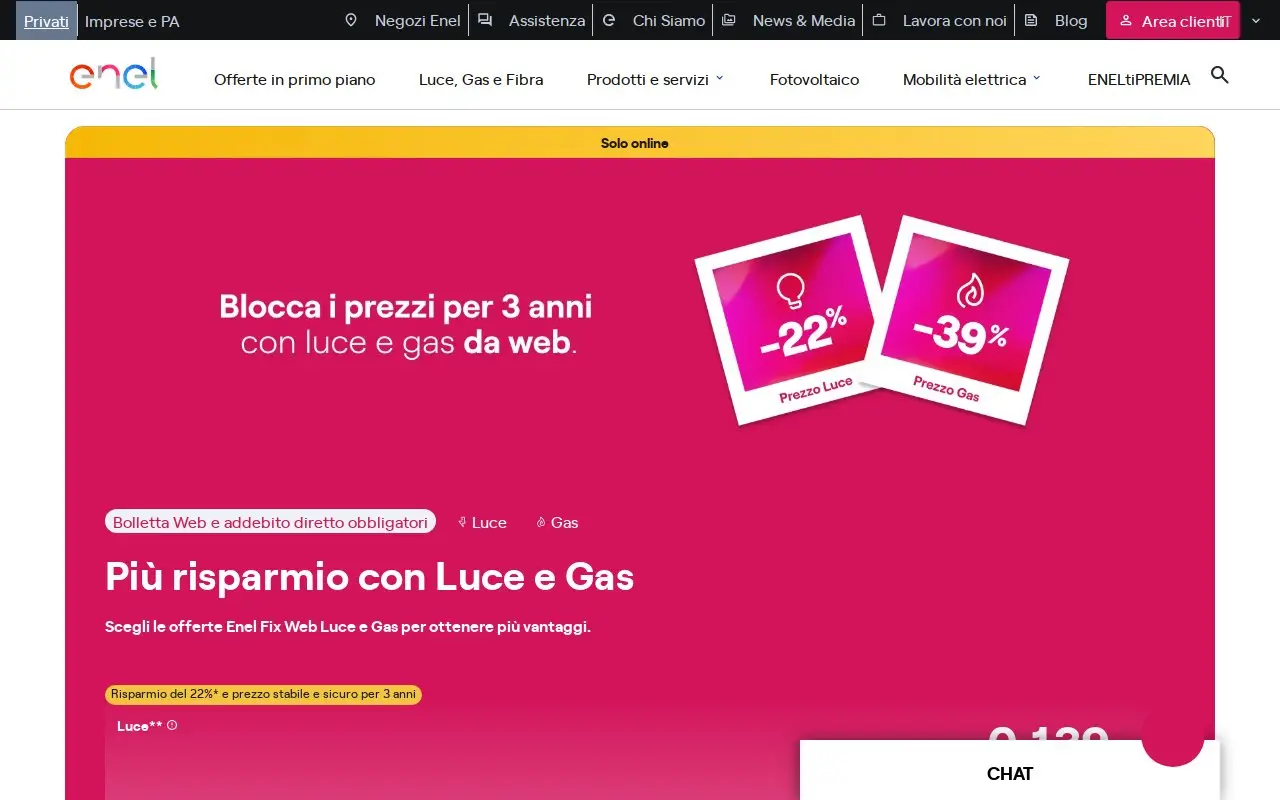 Landing page screenshot