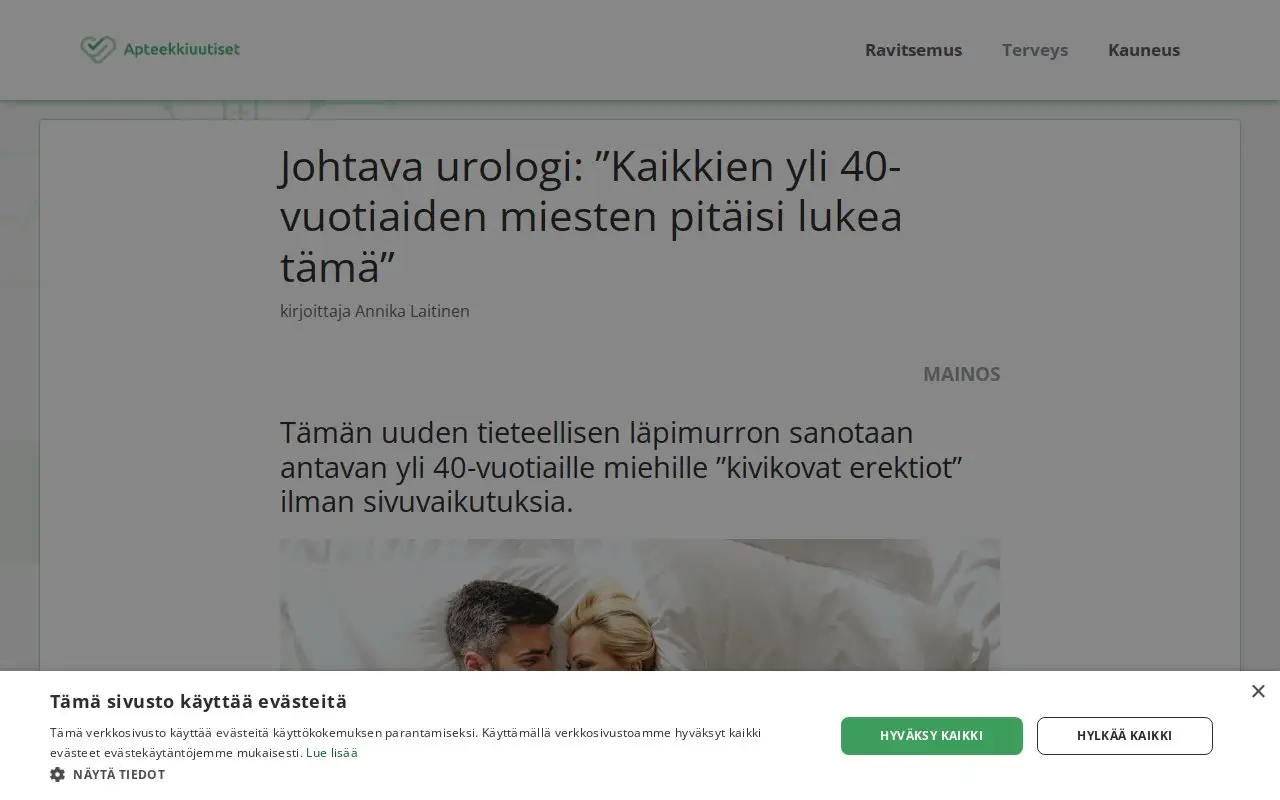 Landing page screenshot
