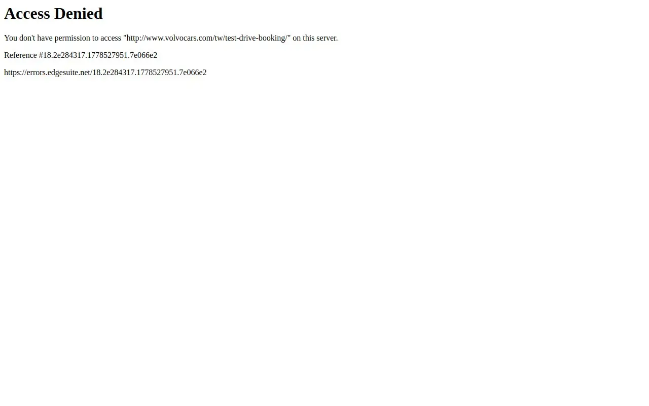 Landing page screenshot