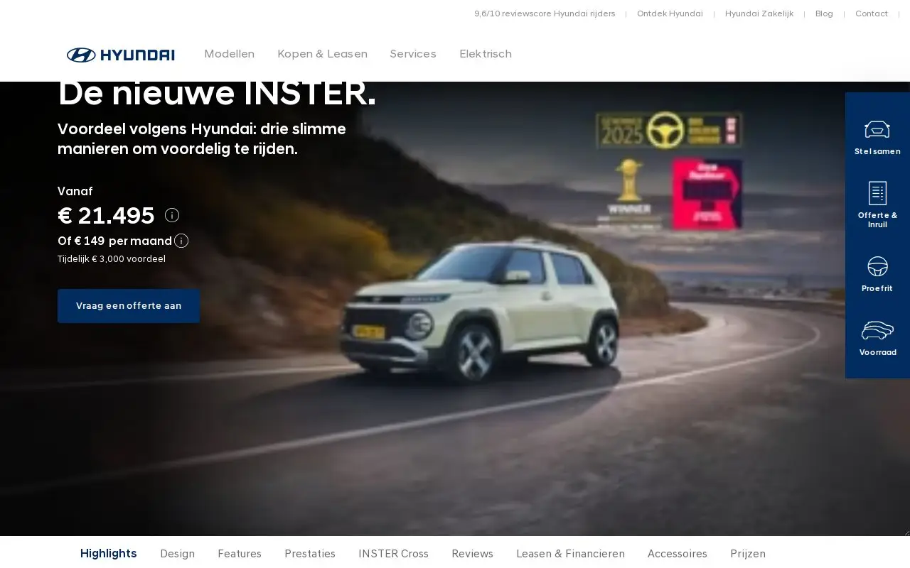 Landing page screenshot