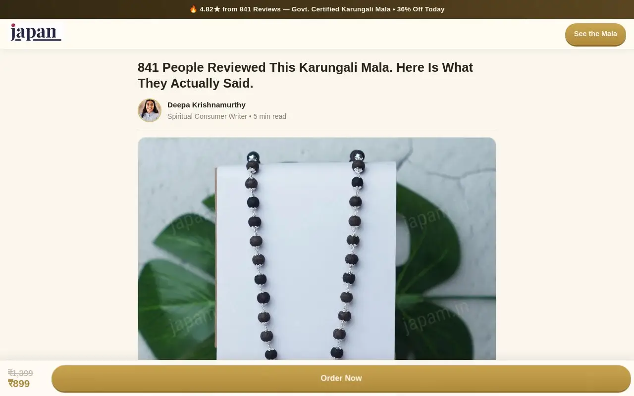 Landing page screenshot