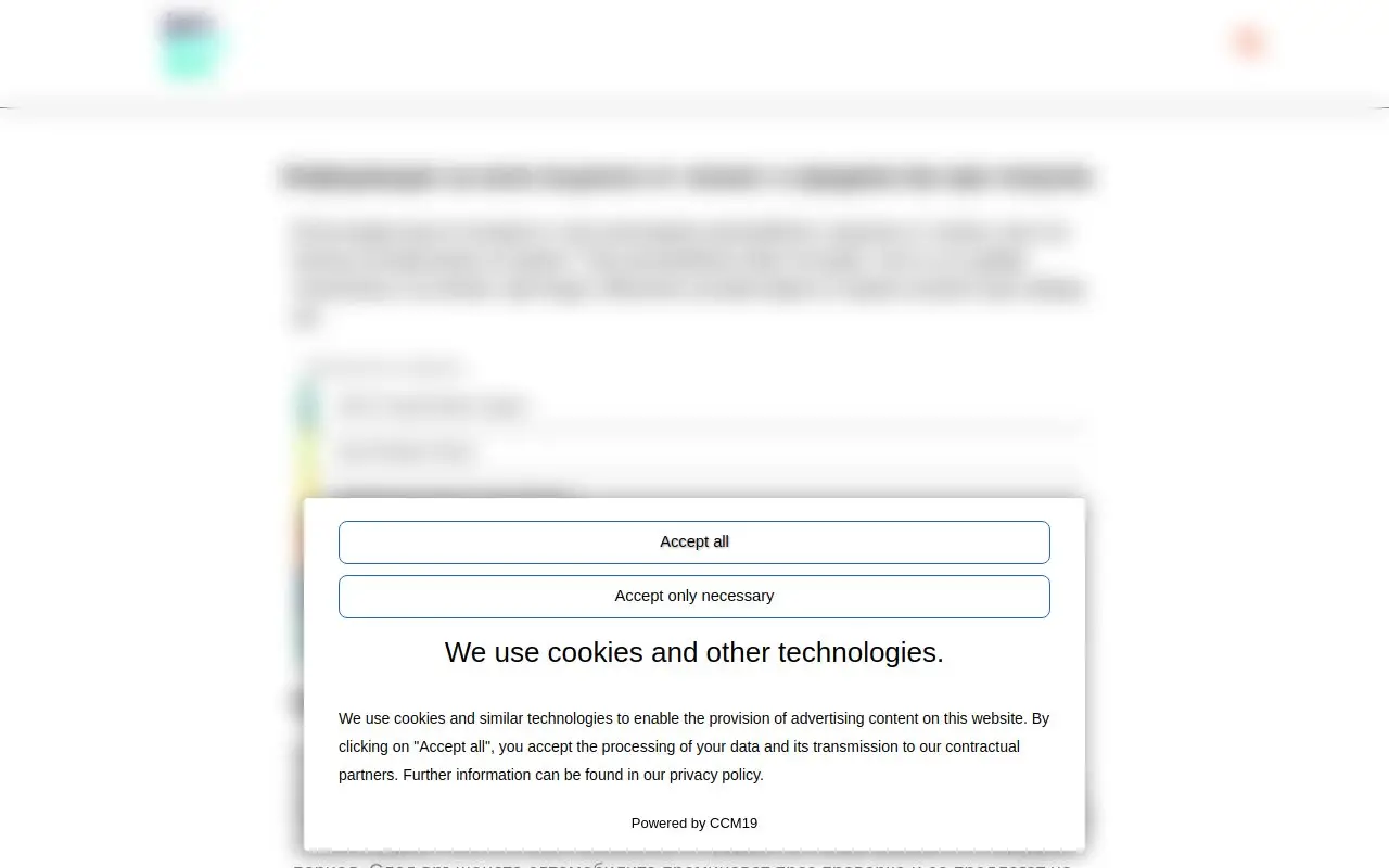 Landing page screenshot