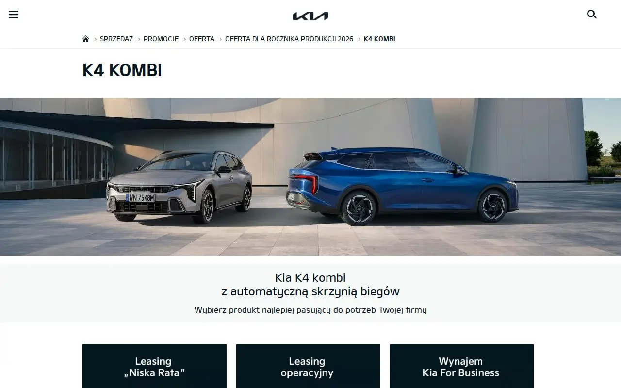 Landing page screenshot