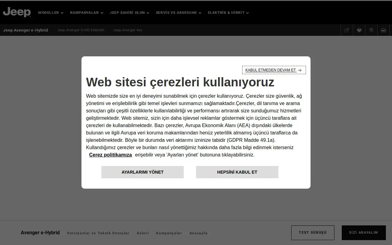 Landing page screenshot