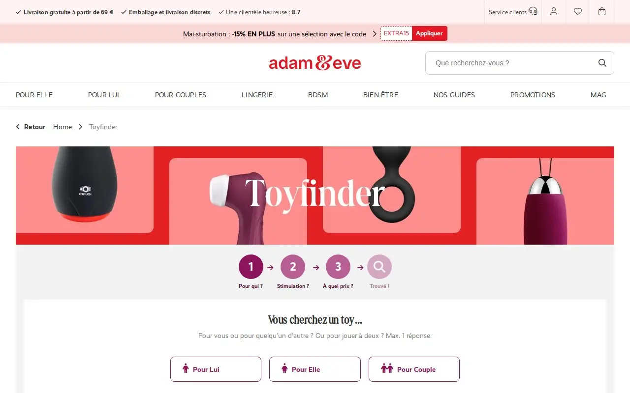 Landing page screenshot