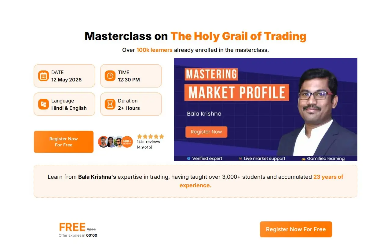 Landing page screenshot