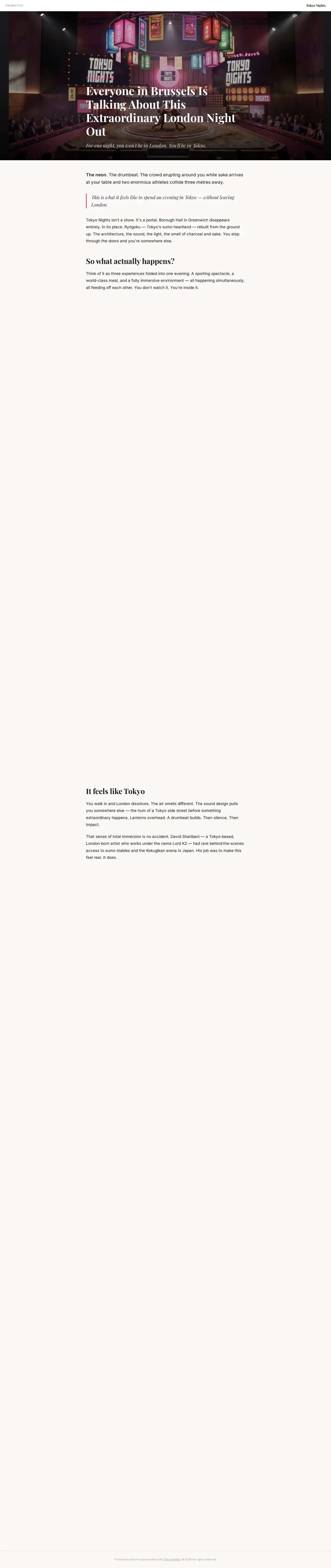 Landing page screenshot