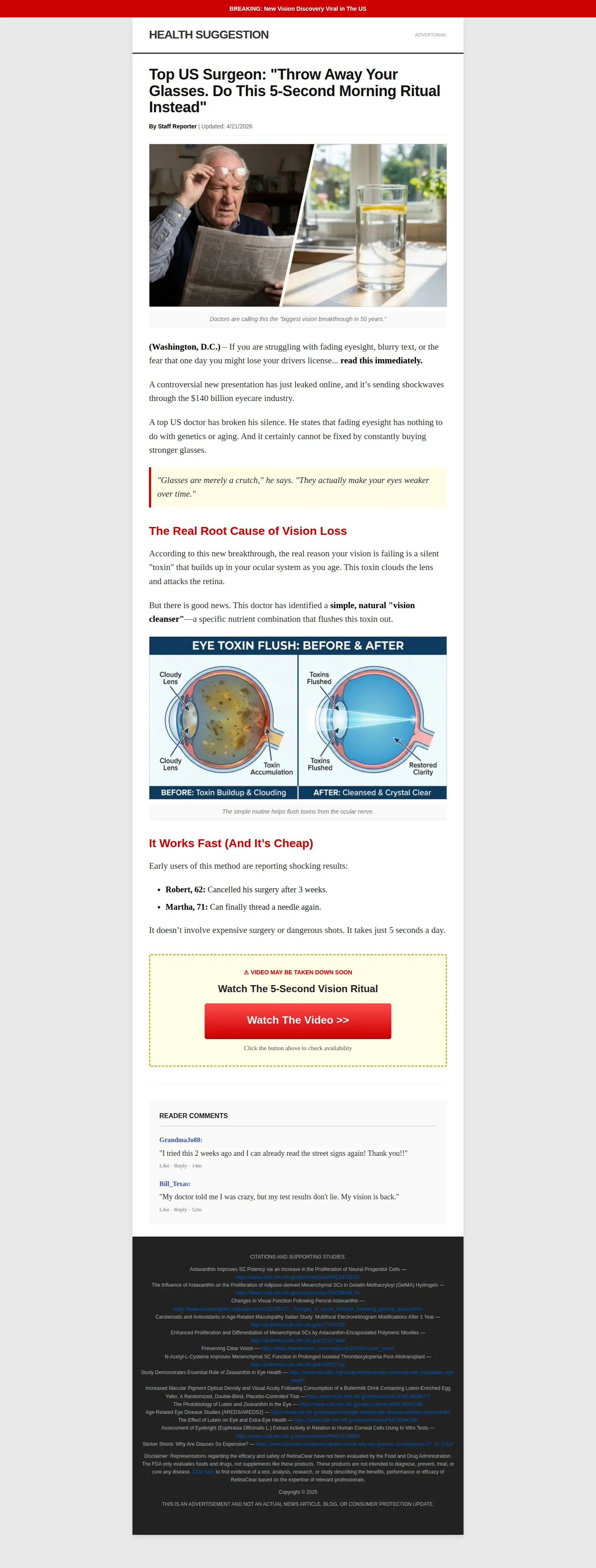 Landing page screenshot