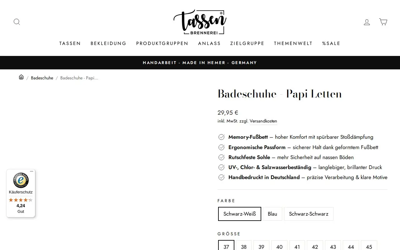 Landing page screenshot