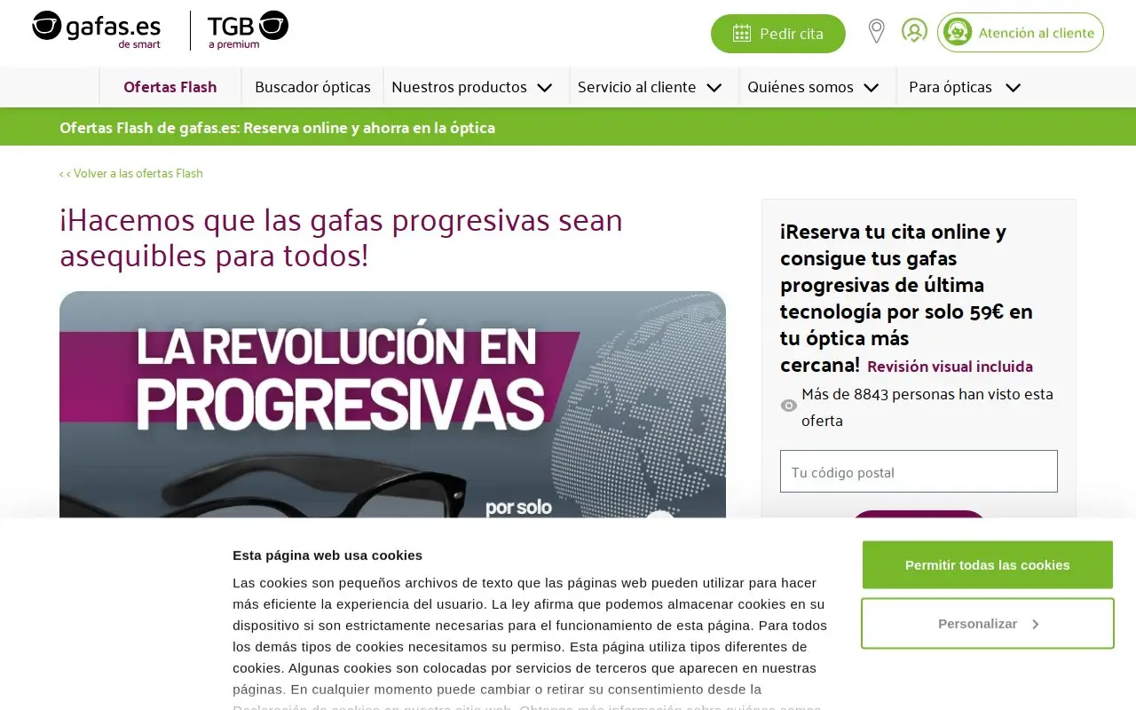 Landing page screenshot