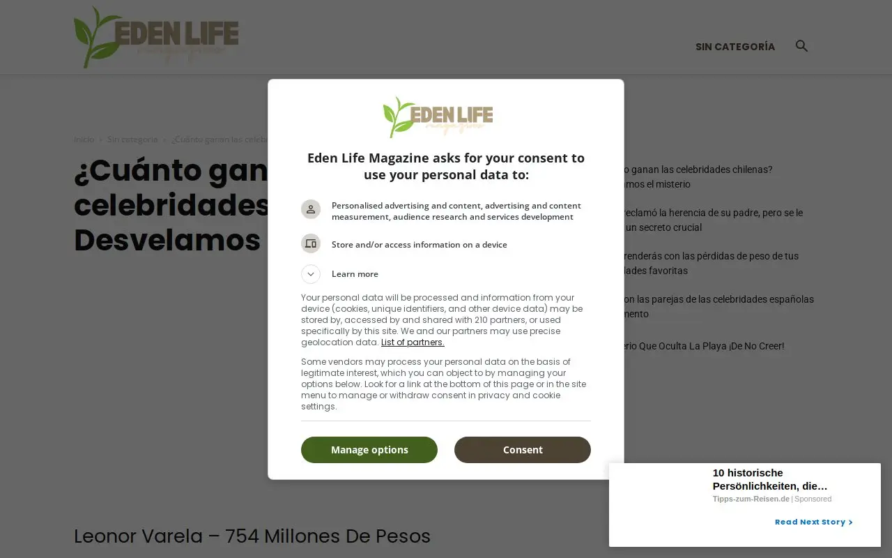 Landing page screenshot