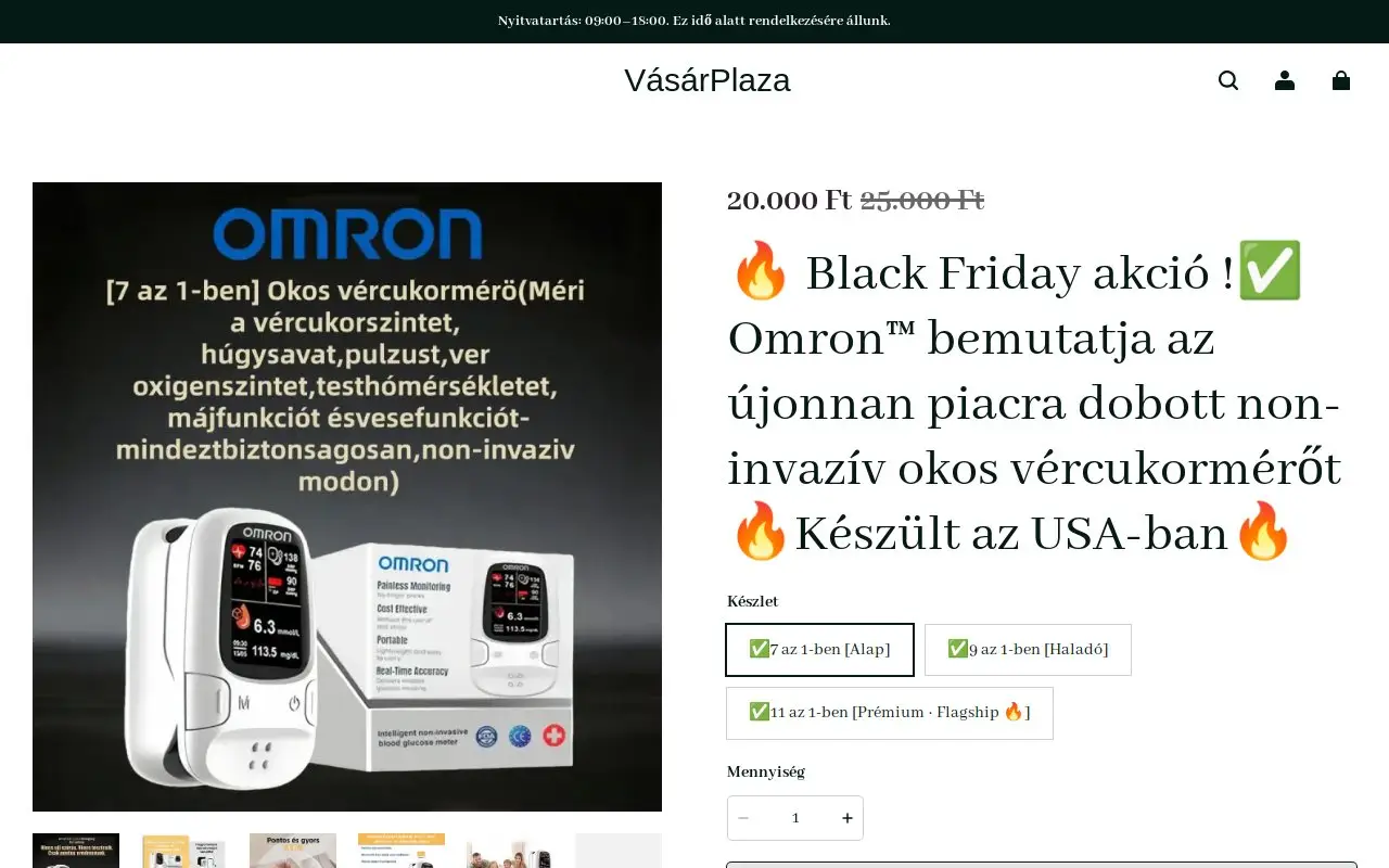 Landing page screenshot