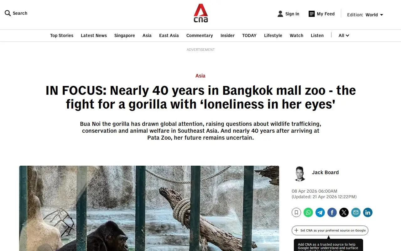 Landing page screenshot
